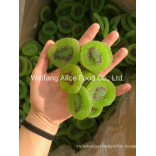 Common Cultivation Type and Dried Style Organic Dried Fruits Dried Kiwi